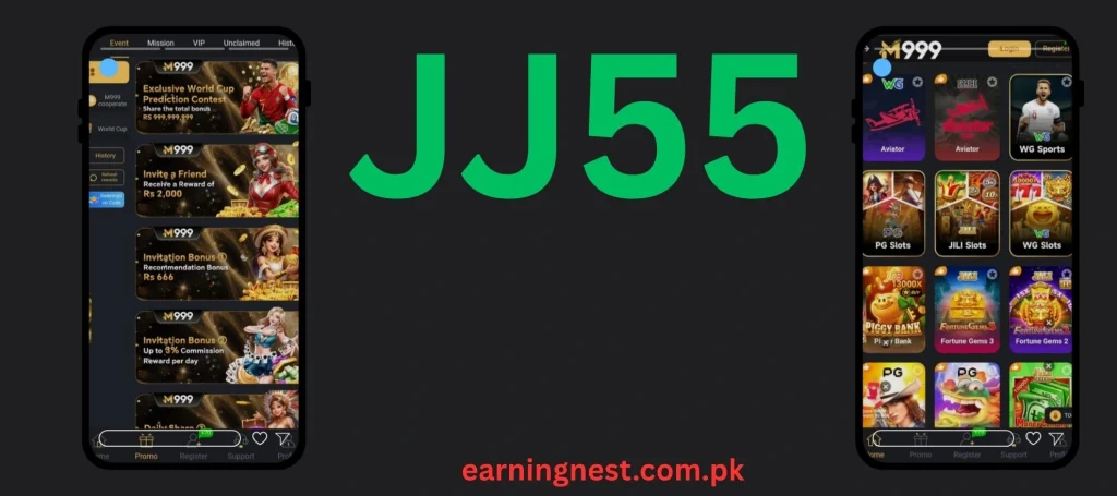 JJ 55 Game