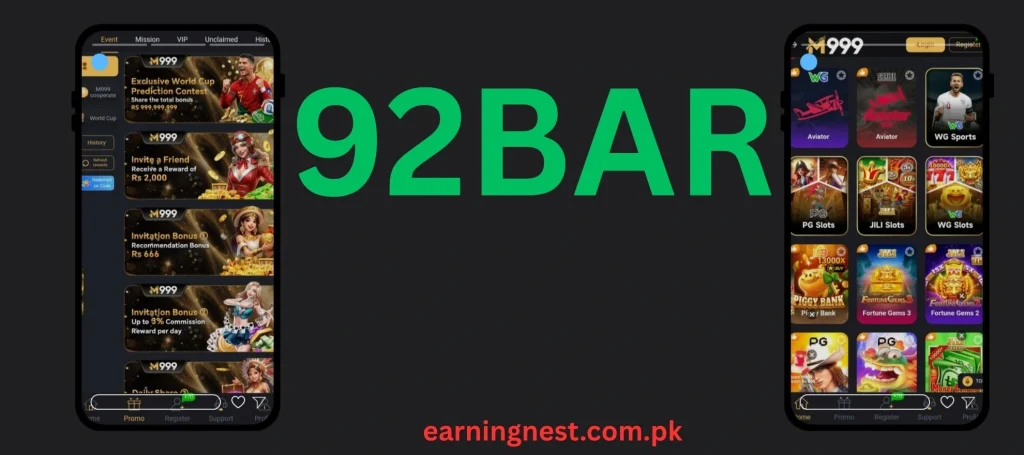 92 Bar Game