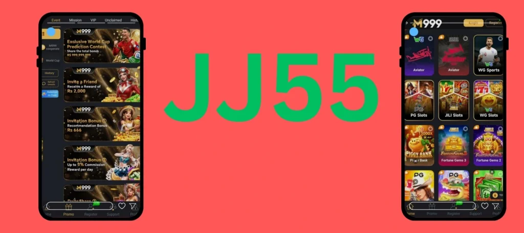 JJ55 Game